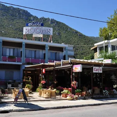 Διαμέρισμα ωκεανία